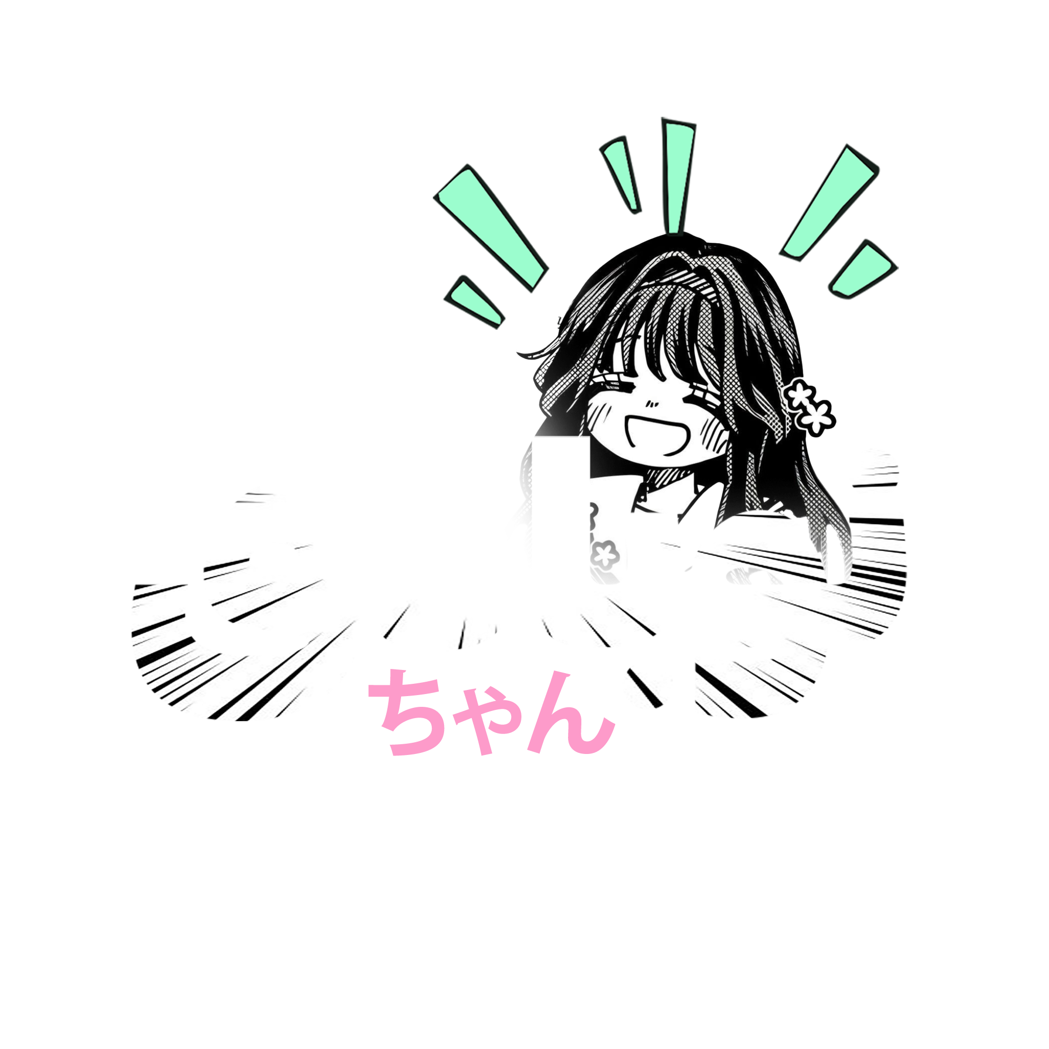 لوگوی نوبادی چان